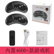 SG8 Home TV Game Console Wireless Double Built-in 46 High-Definition Game Arcade