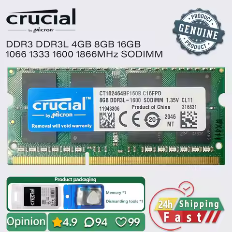 Crucial 8gb 4gb ddr3l ddr3 1600 1333 1866 1066 laptop memory ram sodimm pc3 pc3l 1.5v 1.35v
