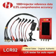 สะพานดิจิทัลตัวทดสอบ LCR ปั๊มหัวฉีด LCR02ในกระท่อมสำหรับหน่วยวัดแสง EUP หรือการทดสอบหัวฉีดวาล์ว DRV