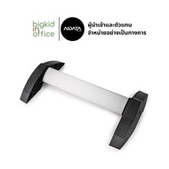 Footrest ที่พักเท้า AIDATA รุ่น FR-1050 แบบอลูมิเนียม รุ่นเดียวที่ใช้ได้ทั้งยืนและนั่งทำงาน