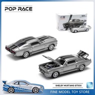 POP RACE 1:64เชลบีมัสแตงรถฟอร์ด GT500อัลลอยรถ Diecast พรีเมี่ยมรถโมเดลชุดของเล่นแบบดึงหลังและยานพาหน