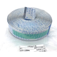 1 PC  board long date cable 26pins,pitch 1.00mm, B for XP600 DX11/DX5/DX7 head for inkjet machine FF