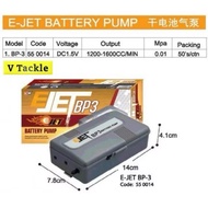 EJET BP3 BATTERY PUMP