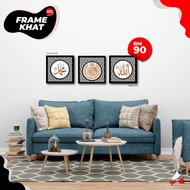 frame khat cantik 12x12inch