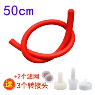 Home Silicone Anal Douche Enema Hose for Colon Cleansing and Bowel Emptying