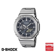 CASIO นาฬิกาข้อมือผู้ชาย G-SHOCK รุ่น GM-2110D-8ADR สายสเตนเลส สีเทาเมทัลลิก