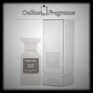 Tom Ford Soleil Neige Unisex EDP Perfume (Minyak Wangi, 香水) by Tom Ford [Online_Fragrance]
