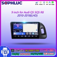 Sophluc 9 inch Android Car Radio Wireless Carplay for Audi Q5 SQ5 R8 2010-2018 Multimedia Player GPS