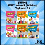 [MH] PELANGI - STEADY Matematik (Dwibahasa) Tingkatan 1.2.3