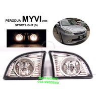 Myvi Bumper Fog Lamp / Sport Light (Free Bulb) Fit 2005-2007 /boleh mod perdana v6 / saga lmst 05