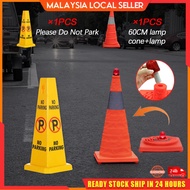 No Parking Cone Square Cone Square Sign Traffic Cone Parking Cone No Parking Please No Parking Sign