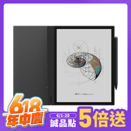 文石 BOOX Note Air4 C 10.3 吋彩色電子閱讀器