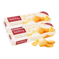 2026新款瑞士原装进口Kambly/金宝丽扁桃仁巧克力饼干多口味薄脆饼干盒装Kambly/Jinbao imported from Switzerland20260309