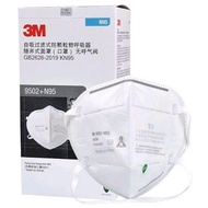 Gjah Mask 3m N95 9502+ contents 50