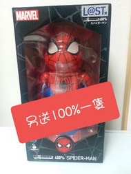 Medicom Toy Be@rbrick Marvel Spiderman 400% 一番賞 蜘蛛俠