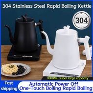 Household kettle 1000ML Electric 304 Stainless Steel Electric Kettle Coffee Pot with Temperature Ind