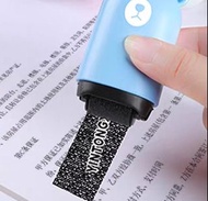 滾輪塗改保密印章(可加墨) Personal Security Hiding Rolling Stamp (Can Add Ink)