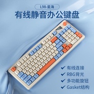 LANGTU | Silent 3-Mode Wireless Keyboard 98 keys