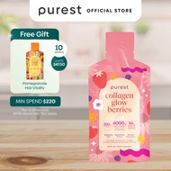 Purest Co Collagen Glow Berries 6000mg (Skin Glow & Firming)