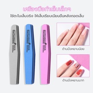 Coarse File 100/180 Nail Spa Art Equipment Decoration