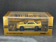 INNO64 Top Secret BNR32 R32 GTR 650R inno