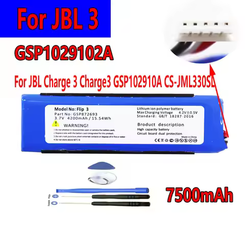 For JBL Charge 3 high quality 3.7V 6500mAh GSP1029102A for JBL speaker Charge 3 charge3 rechargeable