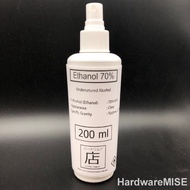 Ethanol 70% Sanitizer Food Grade Undenatured Ethyl Alcohol Potable Alcohol Disinfectant 消毒 乙醇 200ml 