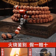 [Ready Stock] Authentic Indonesian Little King Kong Bodhi Bracelet Men 0 Prayer Beads Disc Play Budd