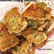 Send Directly SEAWEED PACKAGE - TAIWAN CRISPY CHICKEN SEAWEED FLOUR - SHILIN FLOUR / SHIHLIN FLOUR