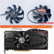 [Computer Cooling Accessories] Colorful Rainbow GT440 GTS450 630 550TI 650 Thunder Storm Shark Flame