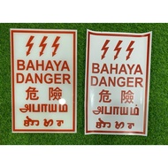 Danger Danger's Sign/ (14 Pieces x 9 Pieces)
