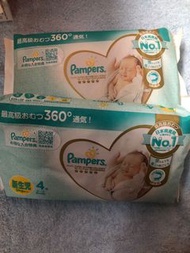 Pampers 尿片
