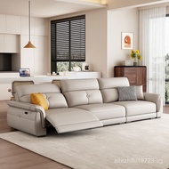 Genuine Leather Sofa Functional Sofa Living Room Modern Genuine Leather Electric Sofa Adjustable Sma
