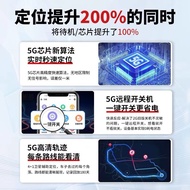 Recording Locator Car Tracking Device Anti-theft Recording Mobile Phone Tracking Device Mobile Phone