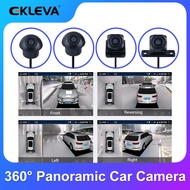 EKLEVA Universal 360° Surround View Car camera 360 degree Panoramic front rear left right cameras For Car GPS Stereo Player
