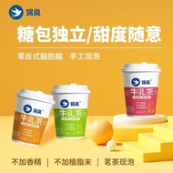 Ceylon Milk Tea Instant Hong Kong Style Milk Tea