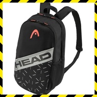 HEAD Team Backpack 21L BKCC