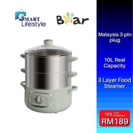 BEAR BFS-GM100L Food Steamer