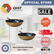 QHIT 30cm Gold Nonstick Maifan Stone Wok Induction Stove