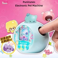 Punirunes Pet Machine Children Electronic Pet Feeding Interactive Toy Electronic Pet retro game cons