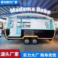 Cloud Warehouse Coffee Cart Capsule Dining Cart Influencer Milk Tea Gourmet Cart Multifunctional Mob