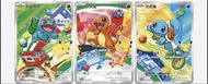 （只收美版）寶可夢 30週年卡牌初代