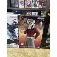 /New Doma Model Authentic Figure From Japan/Demon Slayer Kimetsu no Yaiba Douma Banpresto