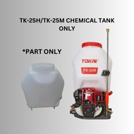 Tokai Power Sprayer TK-25H (HONDA GX35 ENGINE) (20L) Chemical Tank Only