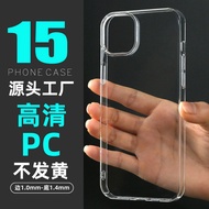 jellycat casing funny phone case iphone iphone 16 pro max case iphone 16 pro casing iphone 16 pro ca