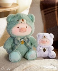 [香港限定］Lulu豬 薄荷綠泰迪豬 teddy lulu