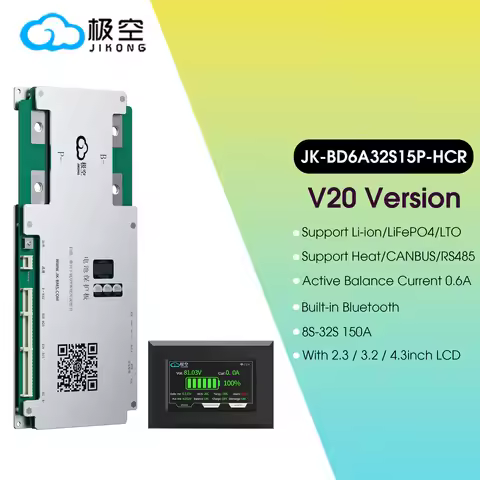 JK Smart BMS 8S-32S 150A Bluetooth 24V/48V/72V/96V LiFePO4/Li-ion Battery Active Balancer for E-Bike