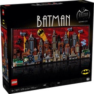 [READY STOCKS][xRebirthed] LEGO DC Comics Super Heroes The Animated Series 76271 Batman: The Animate