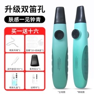 Seruling Mulut Gred Prestasi Profesional Kazoo Generasi Kedua Alat Permulaan Kazoo Automatik Kazoo u