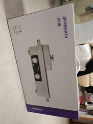 (半價)Skyworth 創維 多功能涮烤一體鍋 電烤盤 F256